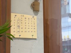 -Radar Coffee(思南路店)