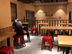 大堂-八婆婆烧仙草(曾厝垵店)
