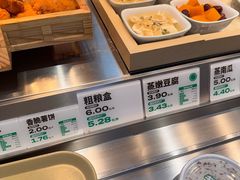 -老乡鸡(南京龙池地铁站蓝郡店)