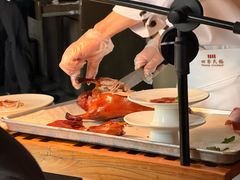 -四季民福烤鸭店(外滩外白渡桥店)