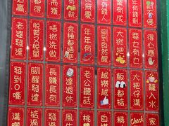 -華叔茶記