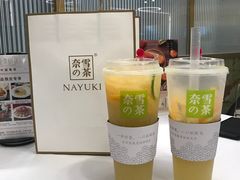 -奈雪的茶(skp店)