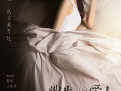 -张家港华芳金陵国际酒店