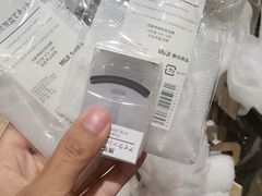 -MUJI无印良品(环球港店)
