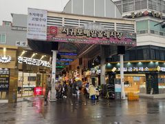 -西归浦每天偶来市场