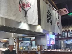 -印巷里主题餐厅(马鞍山店)