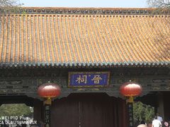 -晋祠公园