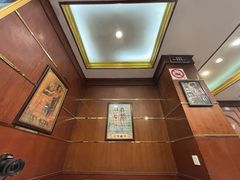 -三玛璐酒楼(汉口路店)