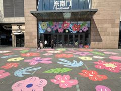 -天河城购物中心