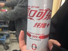 -沃尔玛购物广场(扬州印象汇店)