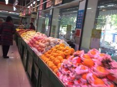 自助取餐区-花果山生鲜超市(浑河湾店)