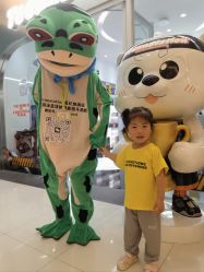 -卡通尼·Safari非洲探索乐园·生日会(金桥国际商业广场店)