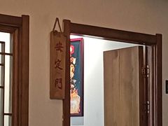 -张大嘴菜馆(庞各庄店)