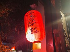-慢丽江·云南野生菌土鸡锅(付家庄店)