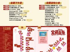 -VT101维多利广场