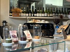 -VERIE BAKEHOUSE