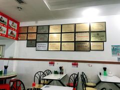 -东街钟楼肉粽(总店)