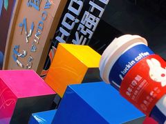 -瑞幸咖啡(Lab·华强电子世界店)