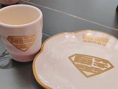 -多嘴超级肉蟹煲(中街恒隆故宫店)