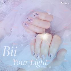 -Pink You美甲美睫纹绣定制中心