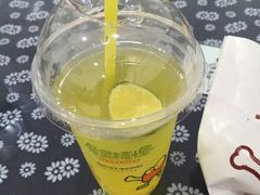 -骨灵精怪