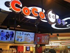 -CoCo都可(香港名都店)