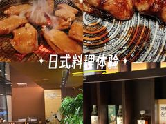 -隐炉和牛烧肉店(群力店)