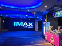 -万达影城(浦西万达广场激光IMAX店)