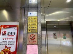 -洪长兴(广西北路店)