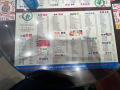 -仁信双皮奶(庙前直街店)