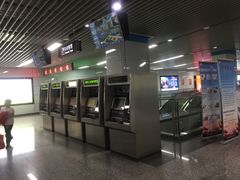 -大王基(地铁站)