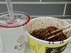 -蔡林记(广埠屯店)