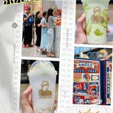 乐乐茶正式入驻近铁城市广场啦‼️