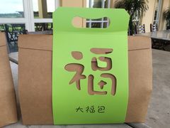 -滨海高尔夫俱乐部