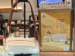 -Peet's 皮爷咖啡(乐峰店)