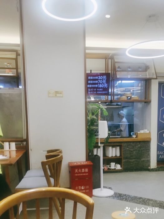 包小笼·金牌汤包(中山路店)图片
