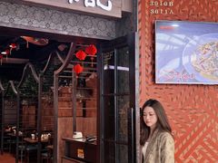 -食锦记·福建私房菜(浦西万达店)