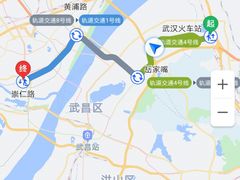 -江三王记牛杂馆(总店)