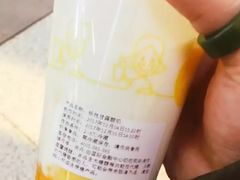 -一鸣真鲜奶吧(三山街地铁站店)