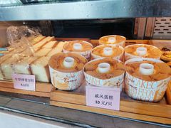 -中山大厦熟食外卖(珠江路店)