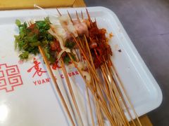 -袁记串串香(涧西总店)