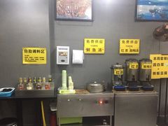 -台烘平价铁板烧(奥城店)