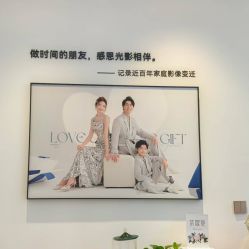 -爱儿美儿童摄影亲子馆(五路居店)