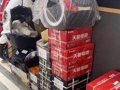 -雅迪电动车(北艾路店)