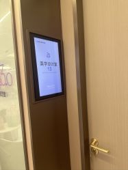 -南京康美美容医院·旗舰店