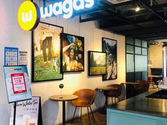 大堂-Wagas沃歌斯(北京君太百货店)