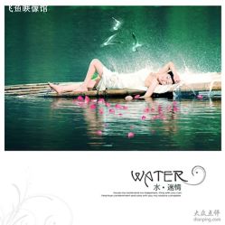 -飞鱼婚纱摄影(宏福大厦店)