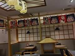 大堂-禾绿寿司·定食·拉面·烧炸(喜荟城店)