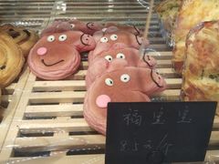 福宝宝-酵種麦田(山师店)