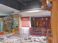 -大和洗浴休闲会所